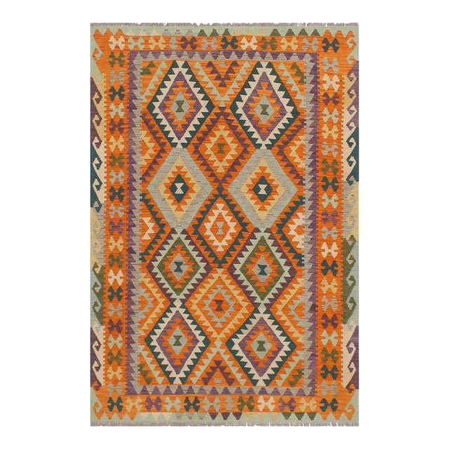 Abstract Kilim Ust Beige Wool Rug - 5'0" X 6'5" For Sale