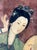 Chinoiserie Antique Chinese Reverse Glass Painting Court Beauty Republic Period - Pristine For Sale - Image 3 of 10
