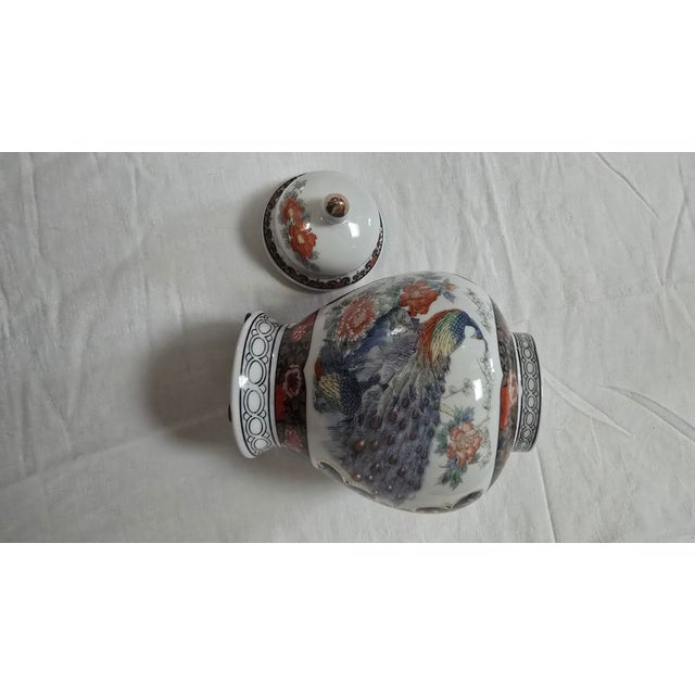 Mid-Century Modern Vintage Japanese Royal Peacock Porcelain Ginger Jar With Lid For Sale - Image 3 of 5