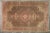 Brown Antique Romanian Rug - 13' x 19'09 For Sale - Image 8 of 10