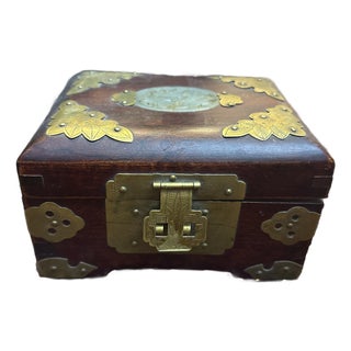 Chinese Rosewood Box With Brass Trim and Carved Jade Insert Circa 1950-1960 For Sale