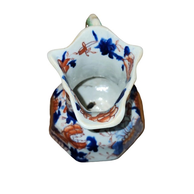Early 19th Century Mason's Ironstone Hydra Jug in Japan Basket Pattern Circa 1828 For Sale - Image 5 of 7