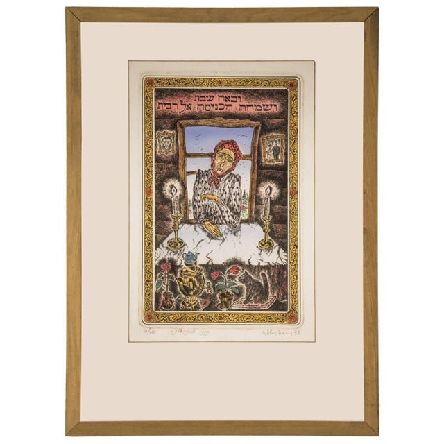 Hand-Colored Etching Ed. 19/110, signed l.r. in Hebrew, l.l. in English. EUGENE ABESHAUS Leningrad, Russia, b. 1939, d....