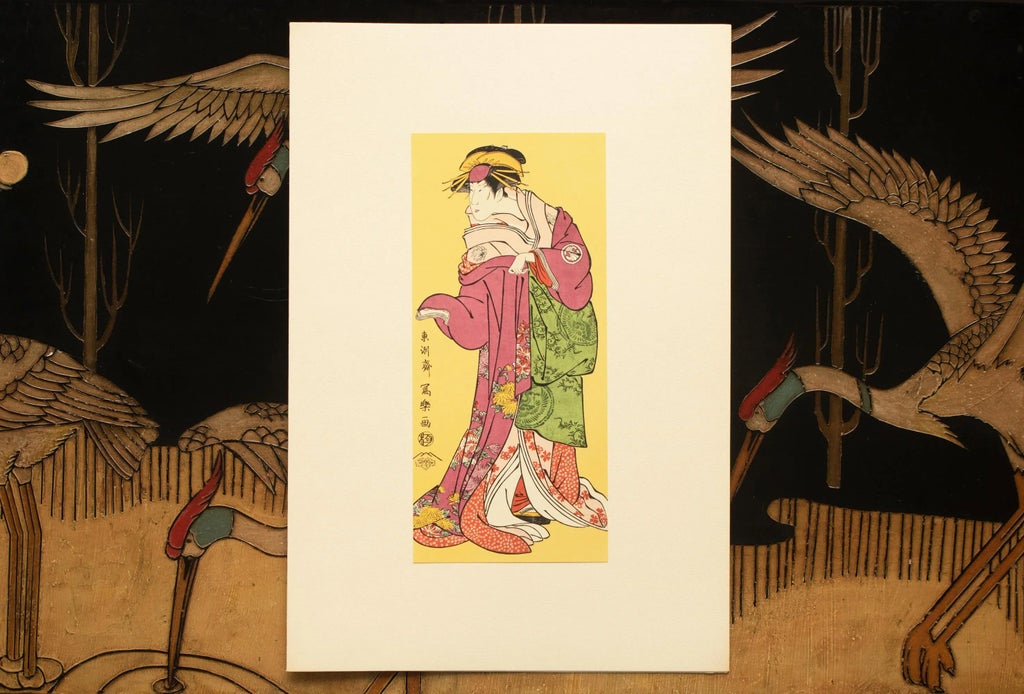 1964 After Sharaku 