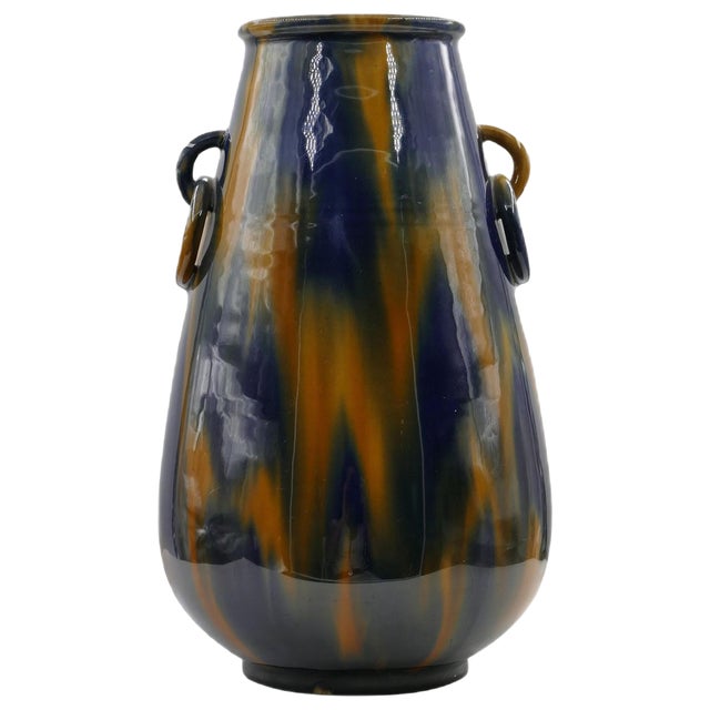Vintage Vase with Rings from Denby Pottery For Sale
