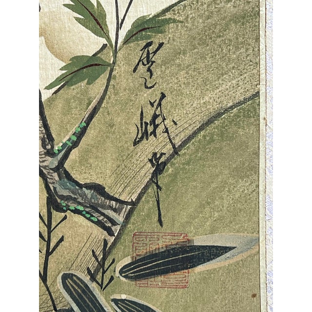 Large Mid 20th Century Chinese Mandarin Ducks, Pine Tree and Peonies Wall Folding Screen - Artist Signed For Sale - Image 10 of 12