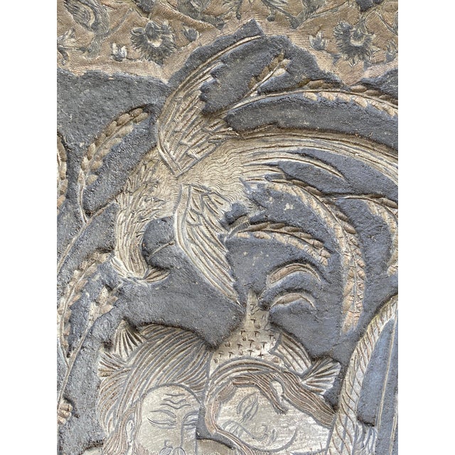 Vintage Persian Charger Plate For Sale - Image 4 of 10