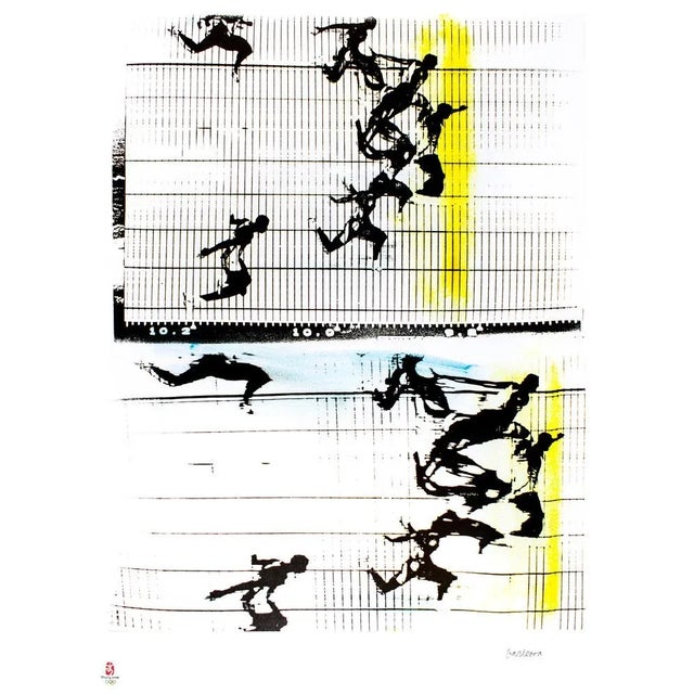 Modern Sergio Barletta, PhotoFinish, Print For Sale - Image 3 of 5