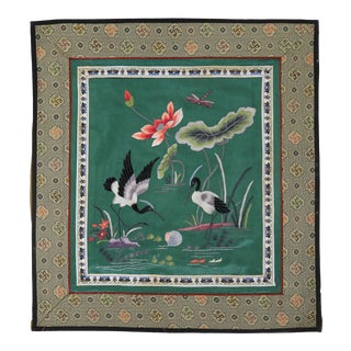 Vintage Asian Antique Silk Embroidery Cloth With Cranes in Pond For Sale