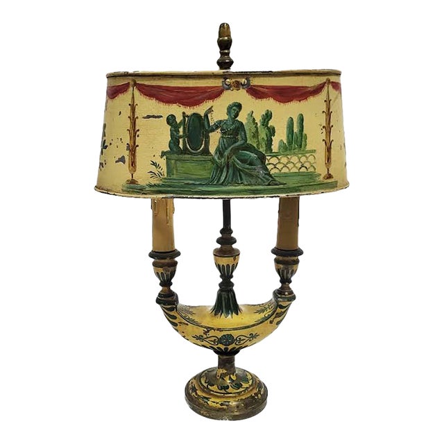 19th Century French Bouillotte Painted Tôle Lamp For Sale