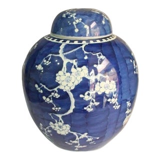 Round Navy Cherry Blossom Jar For Sale