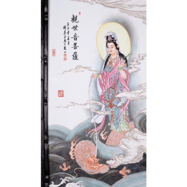 Antique Guanyin Riding Dragon (Kwan Yin) (Quan Yin) Large Hand Painted Porcelain Tile in Carved Black Wooden Framed Excellent Condition For Sale - Image 11 of 14