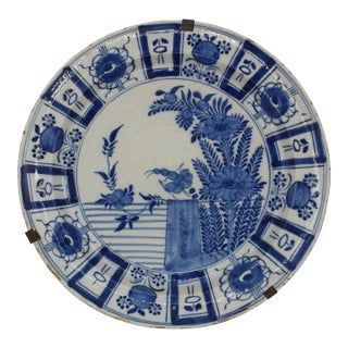 Mid-Late 18th Century Dutch Delft Blue and White Floral Charger For Sale