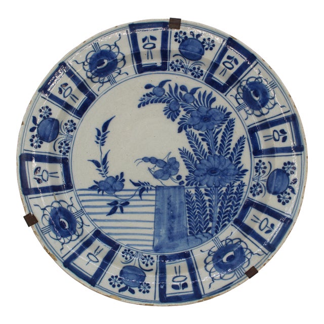 Mid-Late 18th Century Dutch Delft Blue and White Floral Charger For Sale