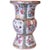 A fine and large Chines export porcelain vase decorated with alternating figural court scenes and wild rose, bird and...