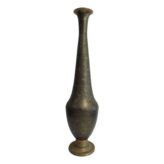 Tall Kashmiri Hand-Engraved Floor Vase For Sale
