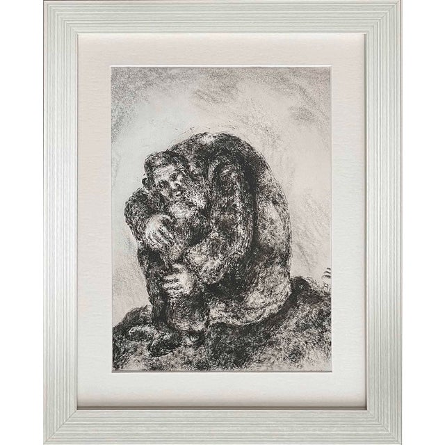 Marc Chagall Framed Heliogravure 86 From Bible 1956 For Sale