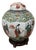 Antique Chinese Porcelain Ginger Jar With Molded Raised Eight Immortals on Wood Base For Sale