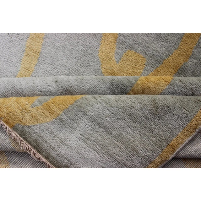 12' X 15' Large Modern Rug With Chain Design in Gray and Marigold Colors For Sale - Image 11 of 13