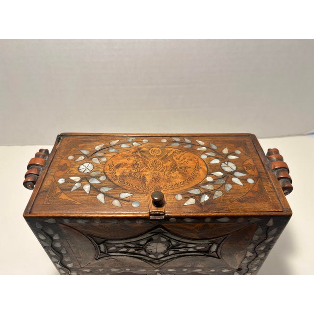 Antique 19th C. Moroccan Wooden Hand Crafted Mother of Pearl and Copper Dowry Box Aprox. dimensions: 5"H x 7.5"W x 4"D...