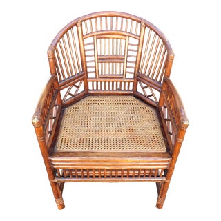 Vintage Chinoiserie Rattan Bamboo Caning Split Reed Armchair, '70s For Sale