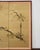 Wood Japanese Showa Four Panel Screen Spring Bamboo Landscape For Sale - Image 7 of 18