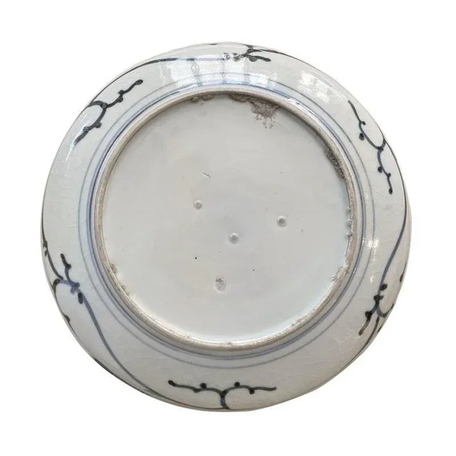 19th Century Japanese Edo Arita Porcelain Plate For Sale - Image 4 of 5