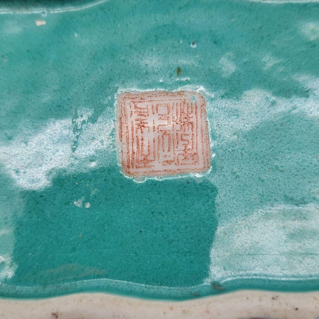 Rose Antique Chinese Guangxu Period Famille Rose Moth Bowl For Sale - Image 8 of 8