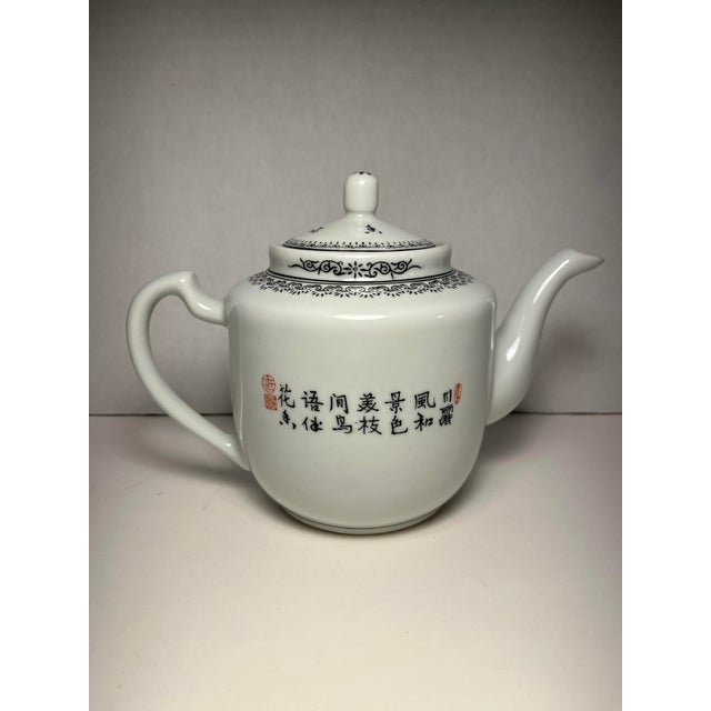 Vintage Chinese Jingdezhen Hand Painted Porcelain Teapot 4 cups / 32OZ Very good original condition! No chips or cracks!