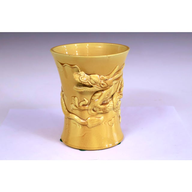 Antique Awaji Pottery Dragon Vase Brush Pot Yellow Japanese For Sale - Image 4 of 7