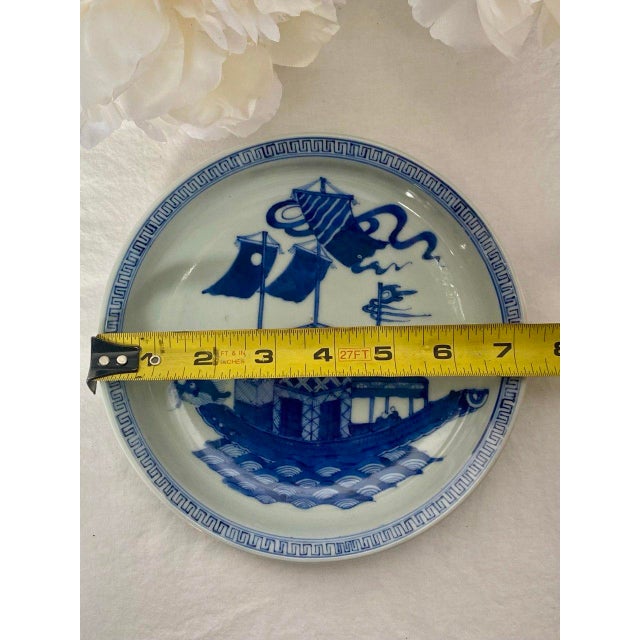 Chinese Blue & White Porcelain Dragon Boat Plate | Chenghua Mark | Early 20th Century Ming Revival For Sale - Image 12 of 13
