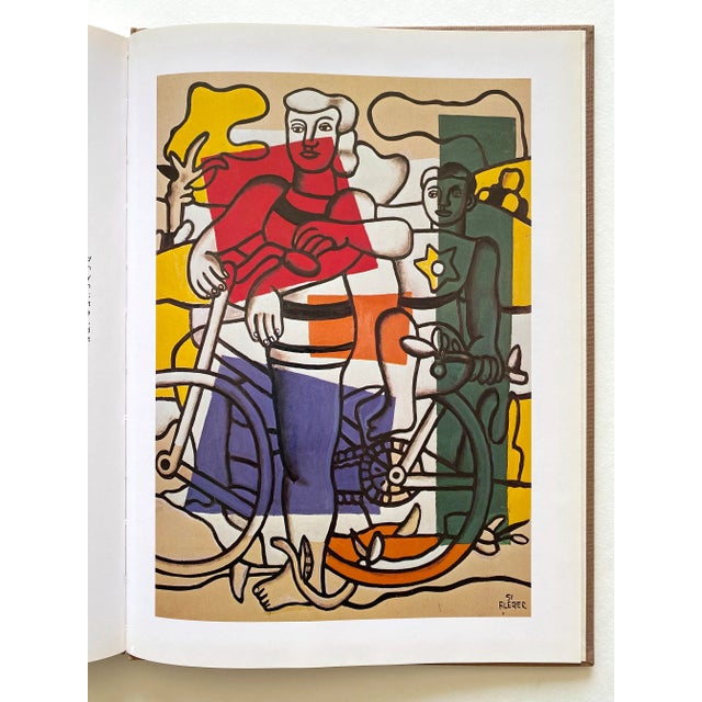 Fernand Leger Vintage 1985 Modernist Lithograph Print Hardcover Modern Art Book For Sale - Image 12 of 13