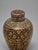 Antique 19th Century or Earlier, Kashmiri Gilt Papier-Mache Lacquer Lidded Vase For Sale In Providence - Image 6 of 13