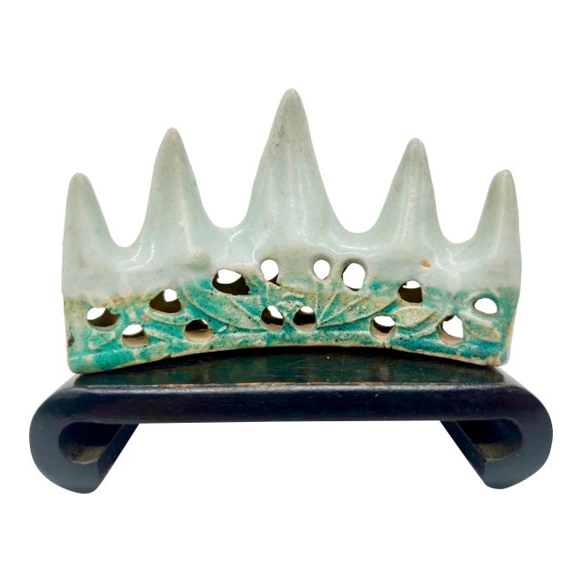 Chinese Celadon & Green Turquoise Glazed Kangxi Scholar Brush Rest For Sale