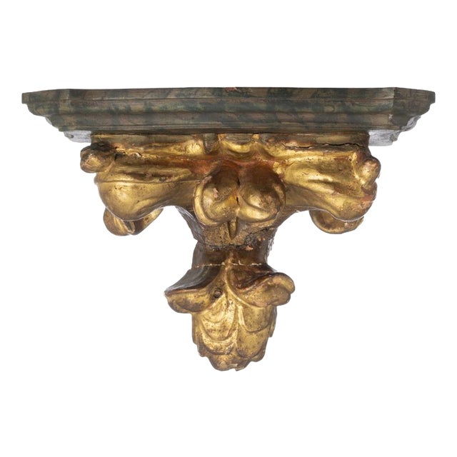 18th Century Portuguese Wooden Corbel For Sale