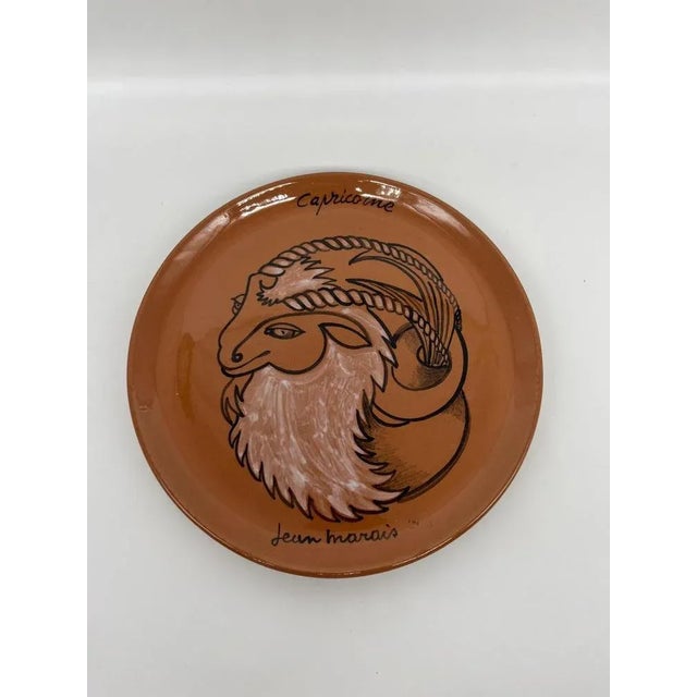 Red Plate by Jean Marais, 1960s For Sale - Image 8 of 8