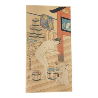 20th Century Japanese Woodblock Print After Torii Kiyomine For Sale