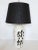 Mid Century Asian Style Table Lamp For Sale - Image 13 of 13