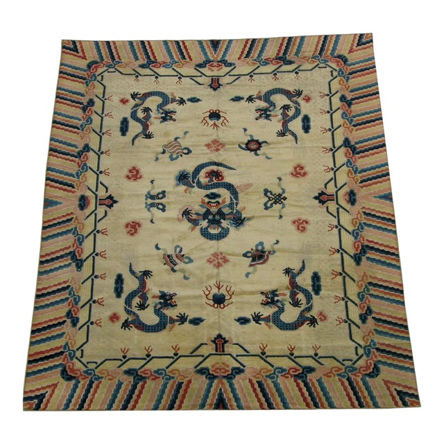 Antique Chinese Dragon Design Rug For Sale