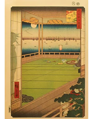 Utagawa Hiroshige "Moon-Viewing Point" 1940s Reproduction Print N43