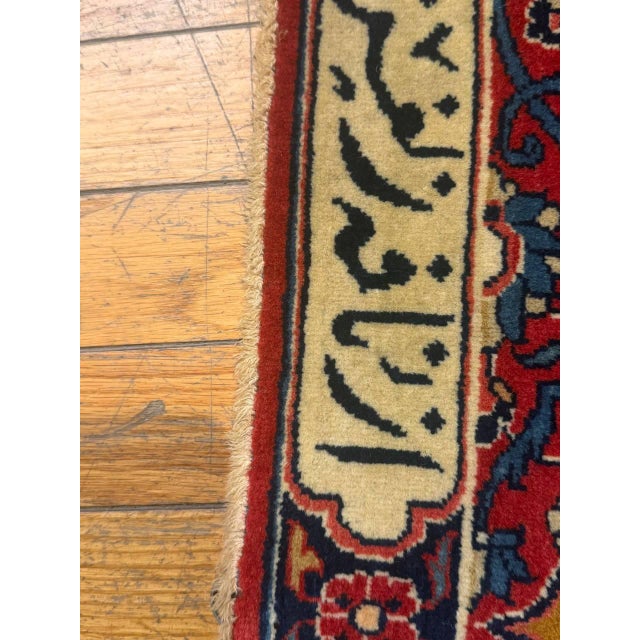 1930s Pasargad High Kpsi Fine 50 Raj Oriental Pictorial Rug Kork Wool For Sale - Image 12 of 15