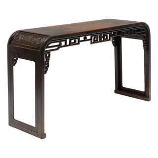 19th Century Chinese Lotus Qin Table For Sale