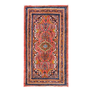 Early 20th Century Persian Mehraban For Sale