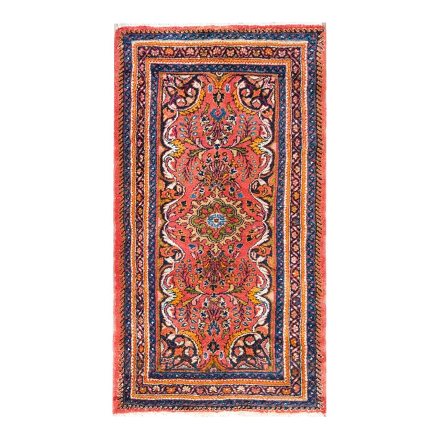 Early 20th Century Persian Mehraban For Sale