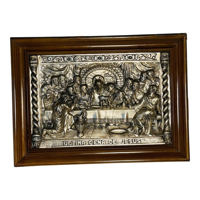 1940s Spanish Last Supper Basrelief Silverplate Embossed Framed For Sale