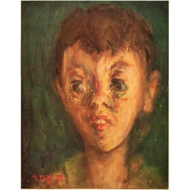 A rare vintage original period photogravure after painting "Child's Head" by Ukrainian-born Israel artist Hayyim Athar...