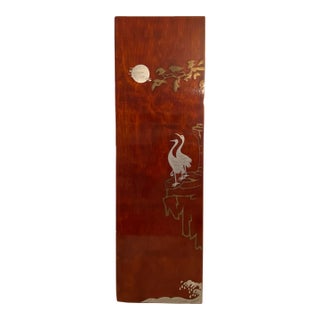 Crane Waves and Moon Brass and Silver Inlay Japanese Lacquer Wall Plaque Panel For Sale