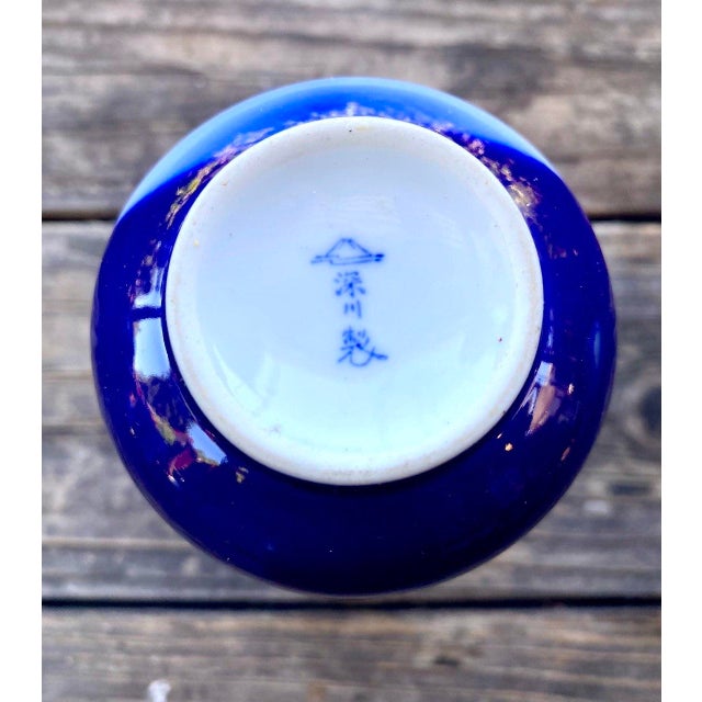 Late 20th Century Attributed Koransha Arita Japanese Cobalt Blue Crane Porcelain Vase For Sale - Image 9 of 9