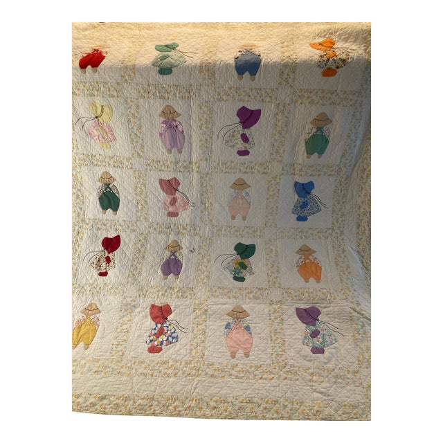 1920 American Quilt Cotton. Adorable Colors and Design. A Great Piece of Americana and American History. For Sale