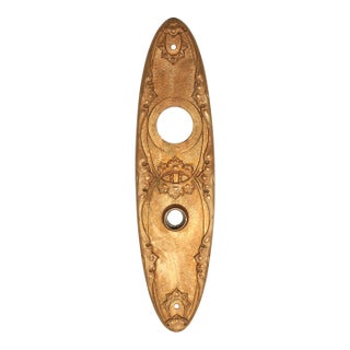 Antique Louis XII 11.125 In. Door Plate For Sale